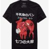 Guys * | Best Pirce The Seven Deadly Sins Greed T-Shirt Black