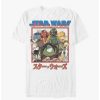 Guys * | Wholesale Star Wars: Visions Anime Group T-Shirt White