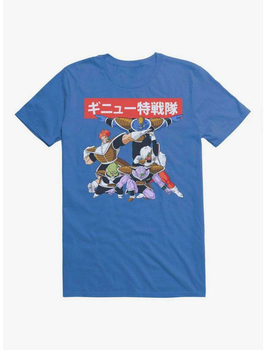 Guys * | Buy Dragon Ball Z Ginyu Force T-Shirt Royal Blue