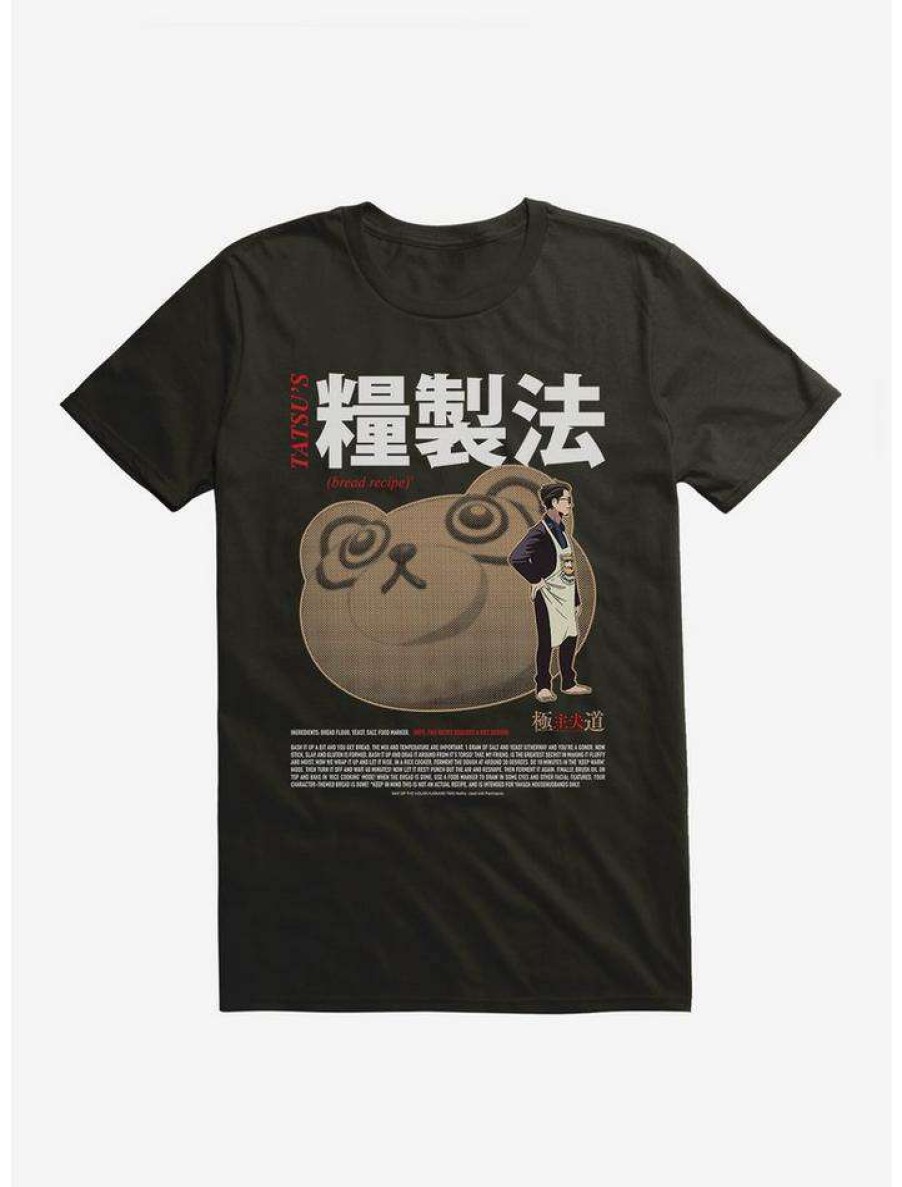 Guys * | Best Pirce The Way Of The Househusband Tatsu'S Bread Recipe Dark T-Shirt