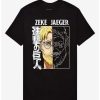 Guys * | Cheap Attack On Titan Zeke Jaeger Split T-Shirt Multi