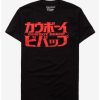 Guys * | Outlet Cowboy Bebop Title Logo T-Shirt Black