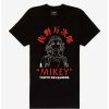 Tees * | Outlet Tokyo Revengers Mikey Outline T-Shirt Black