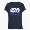 Tees * | Cheapest Star Wars: Visions Kanji Logo Girls T-Shirt Navy