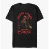 Guys * | Hot Sale Star Wars: Visions General Darth Vader T-Shirt Black