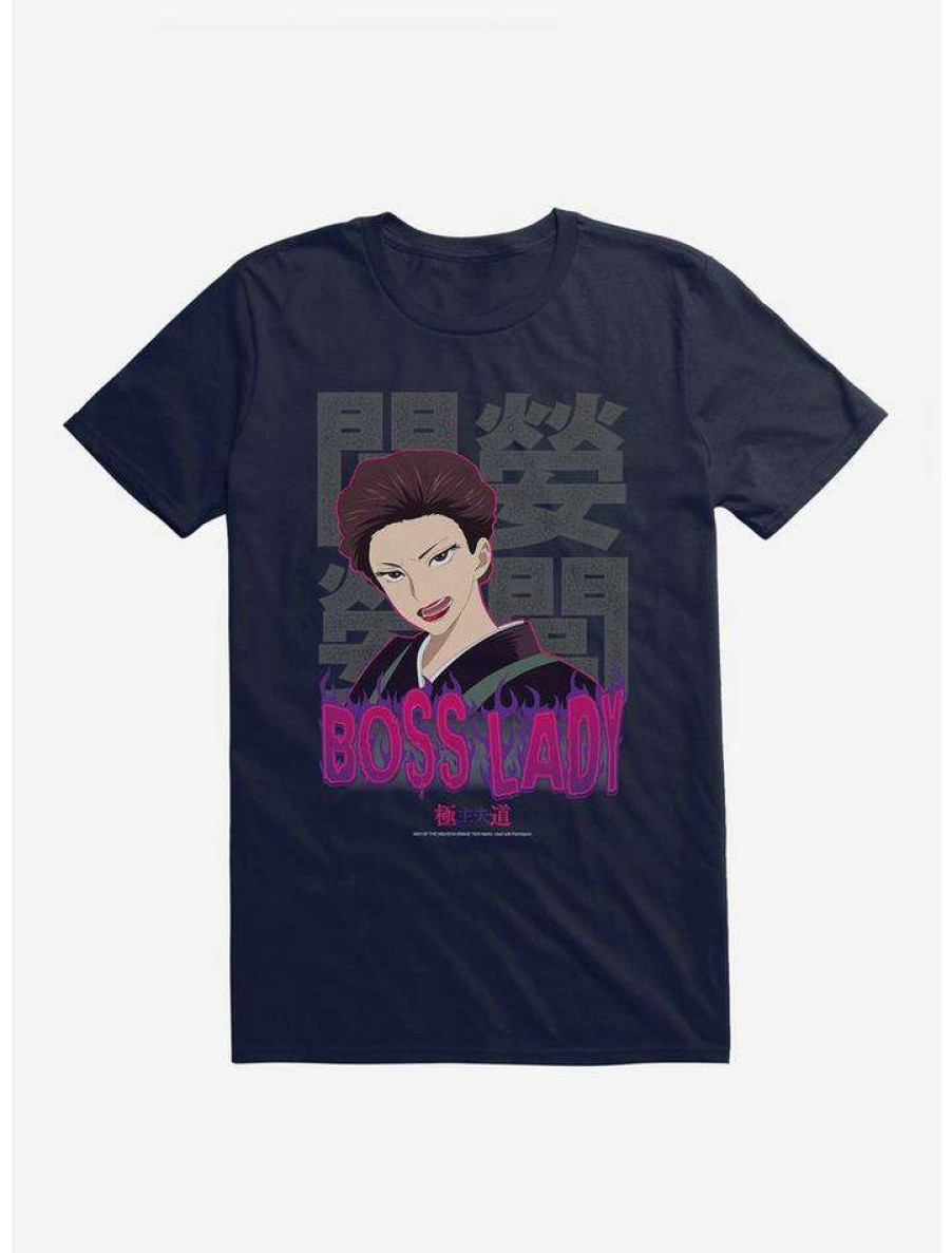 Guys * | Hot Sale The Way Of The Househusband Boss Lady Dark T-Shirt