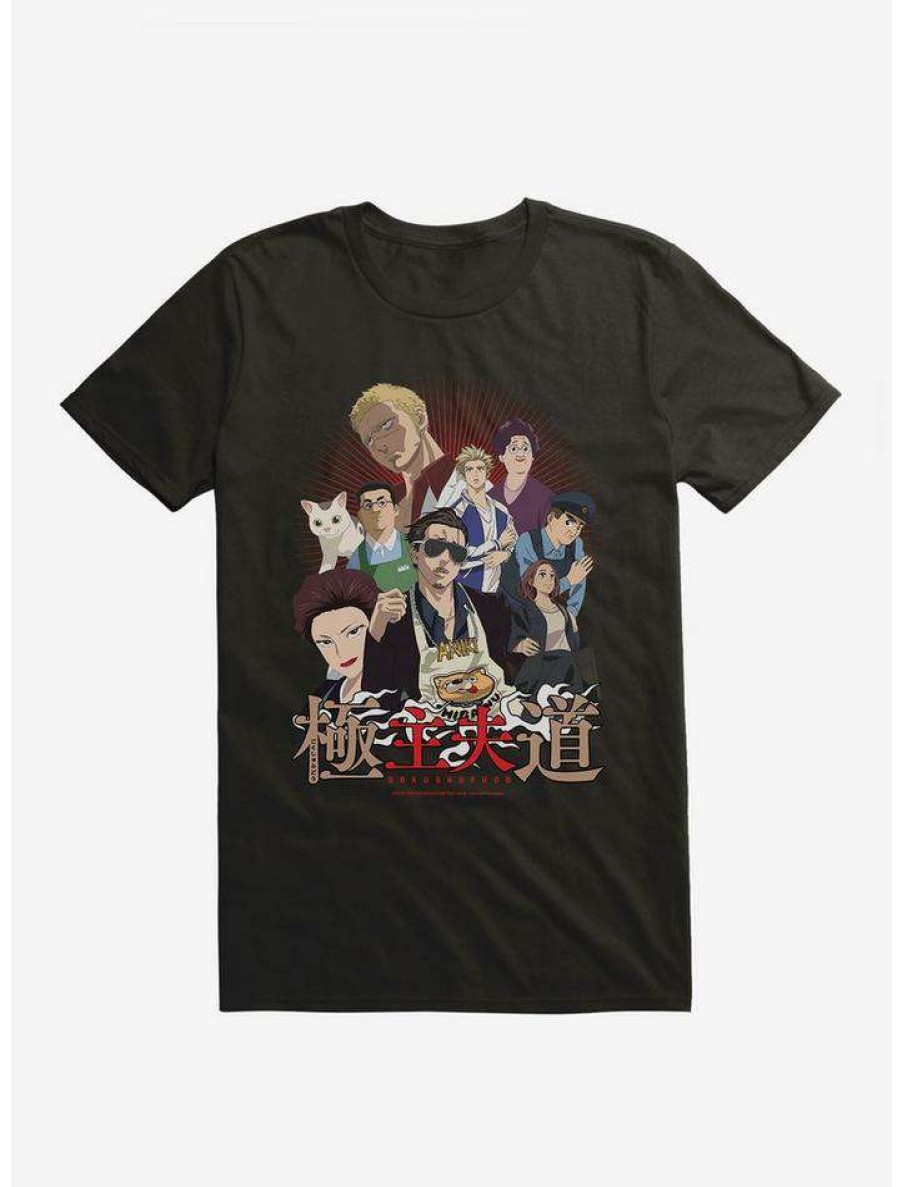 Guys * | Best Pirce The Way Of The Househusband Tatsu & Friends T-Shirt