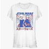 Tees * | Wholesale Star Wars: Visions The Twins Anime Girls T-Shirt White